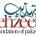 Screenshot 2025-09-16 at 11.01.36 PM